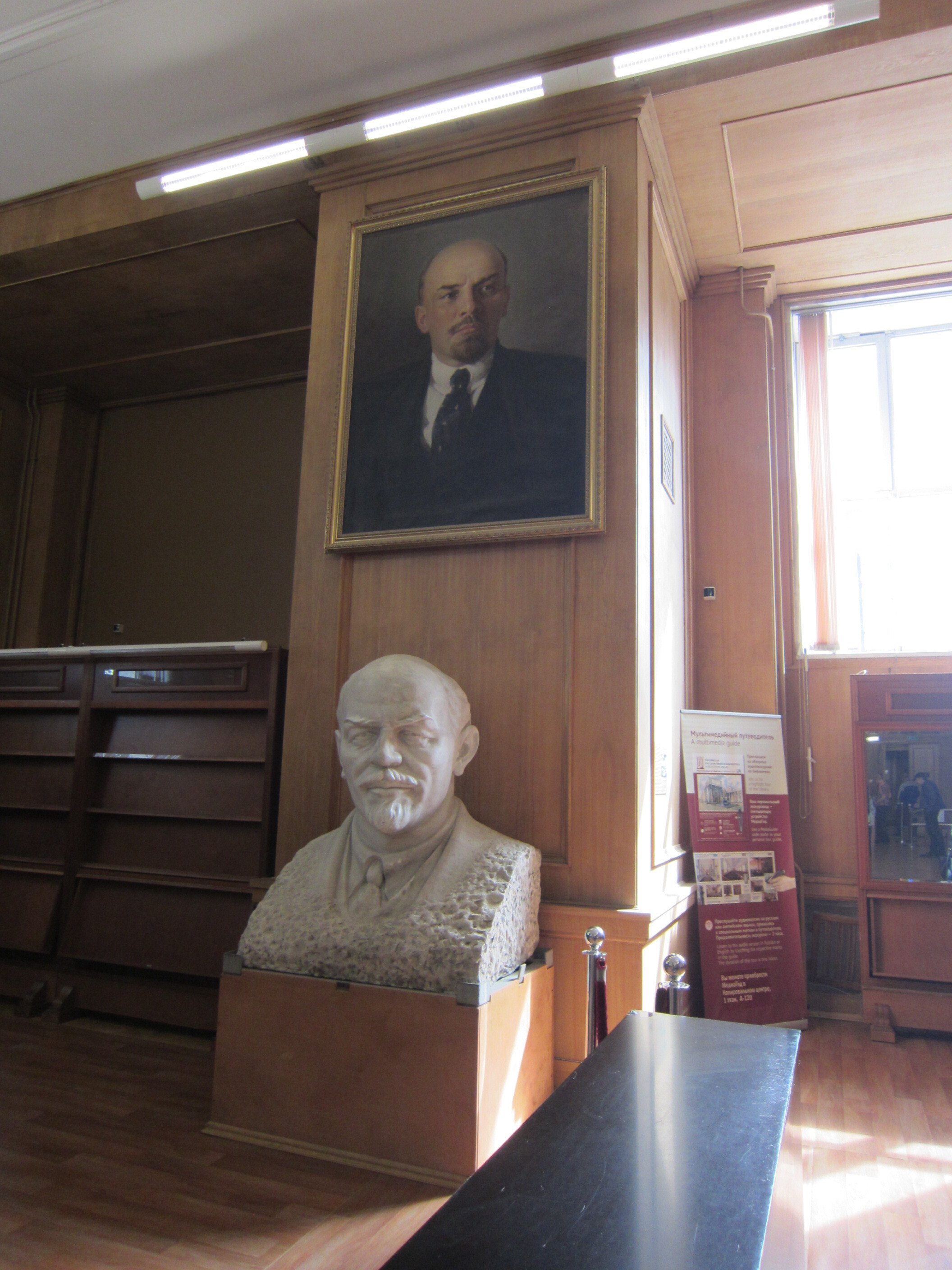 展覧会】レーニン没後100年｜チェブラーシカ