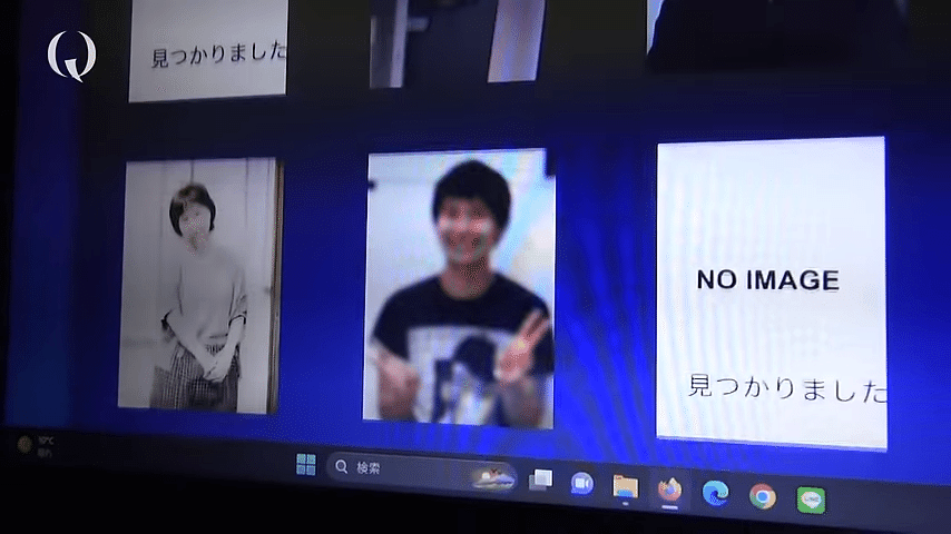 フェイクドキュメンタリーQ2-6 「隠しリンク - Hidden link」：考察