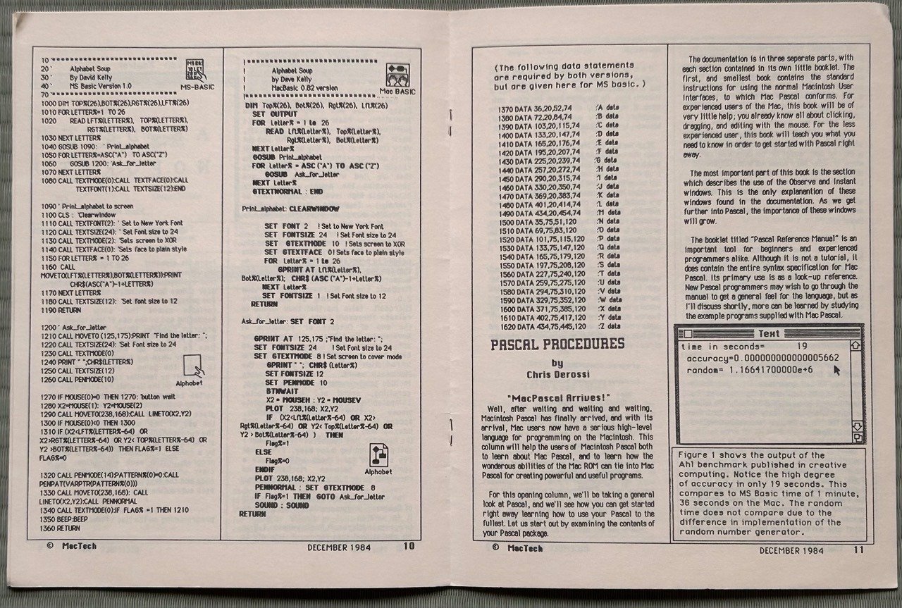 作るは地獄と言われたソフト開発｜快技庵 高橋政明