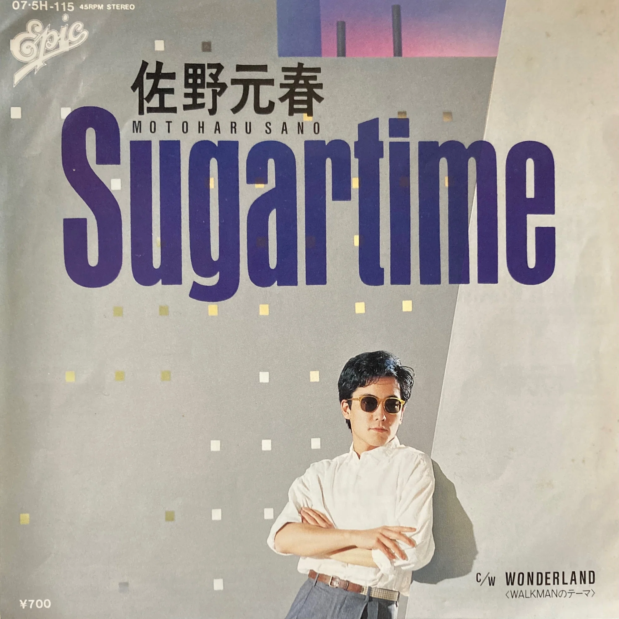 佐野元春 SOMEDAY （Album）｜bluebeat