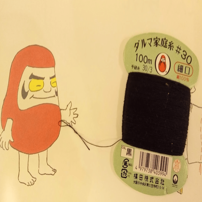 津田沼はDARUMAを誘致したらいいのに｜奥光子∣ガシガシ編集部