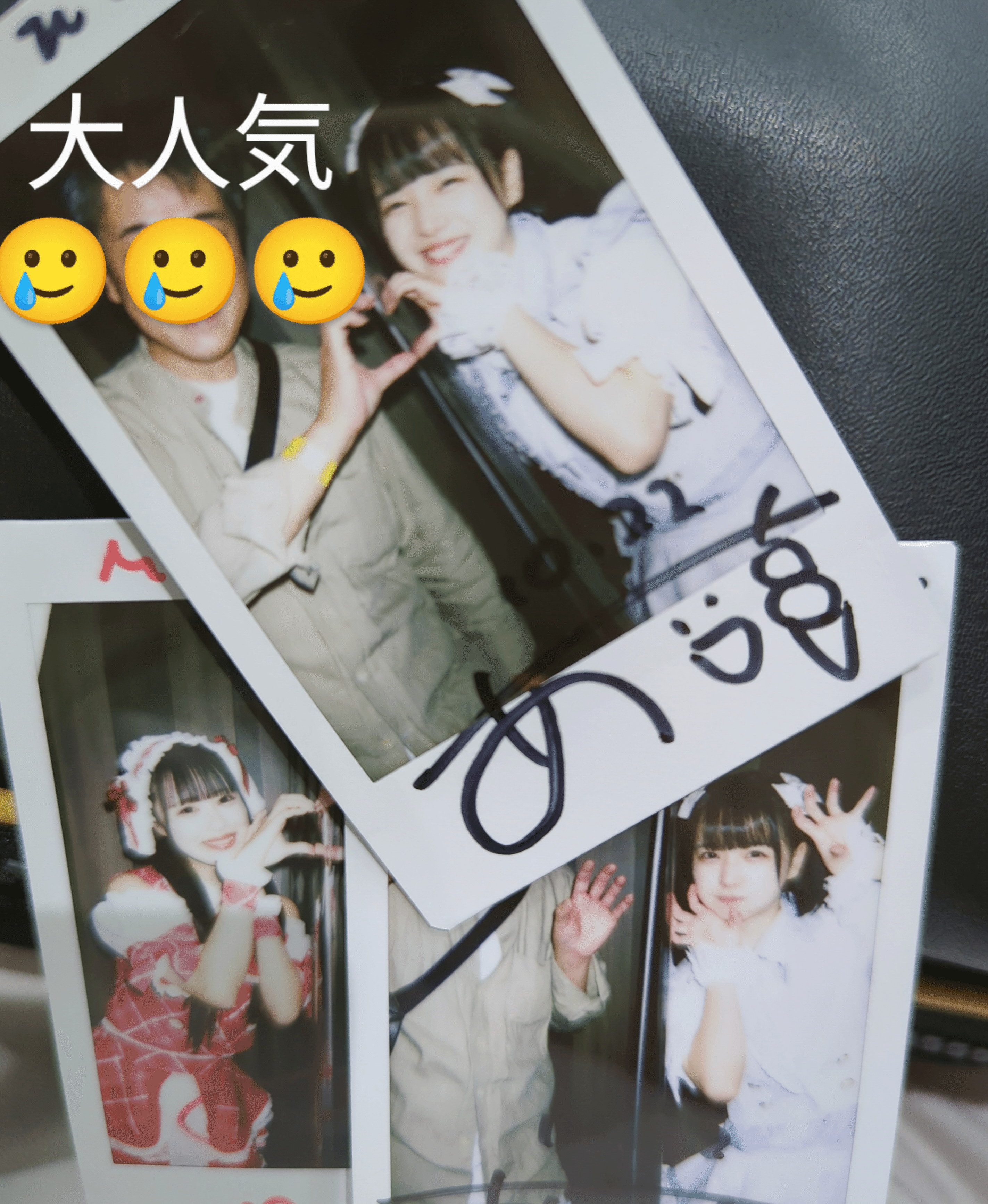 のんふぃく！ のんふぃく こるね チェキ iLiFE! こるね