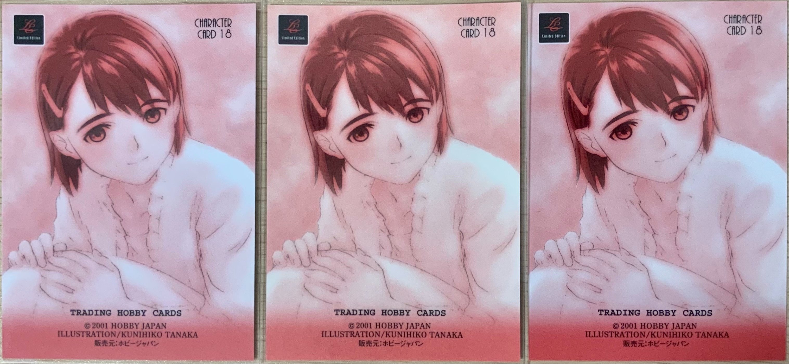 ぎゃざガールのサプライ沢山販売中！ : すぷりんぐのblog