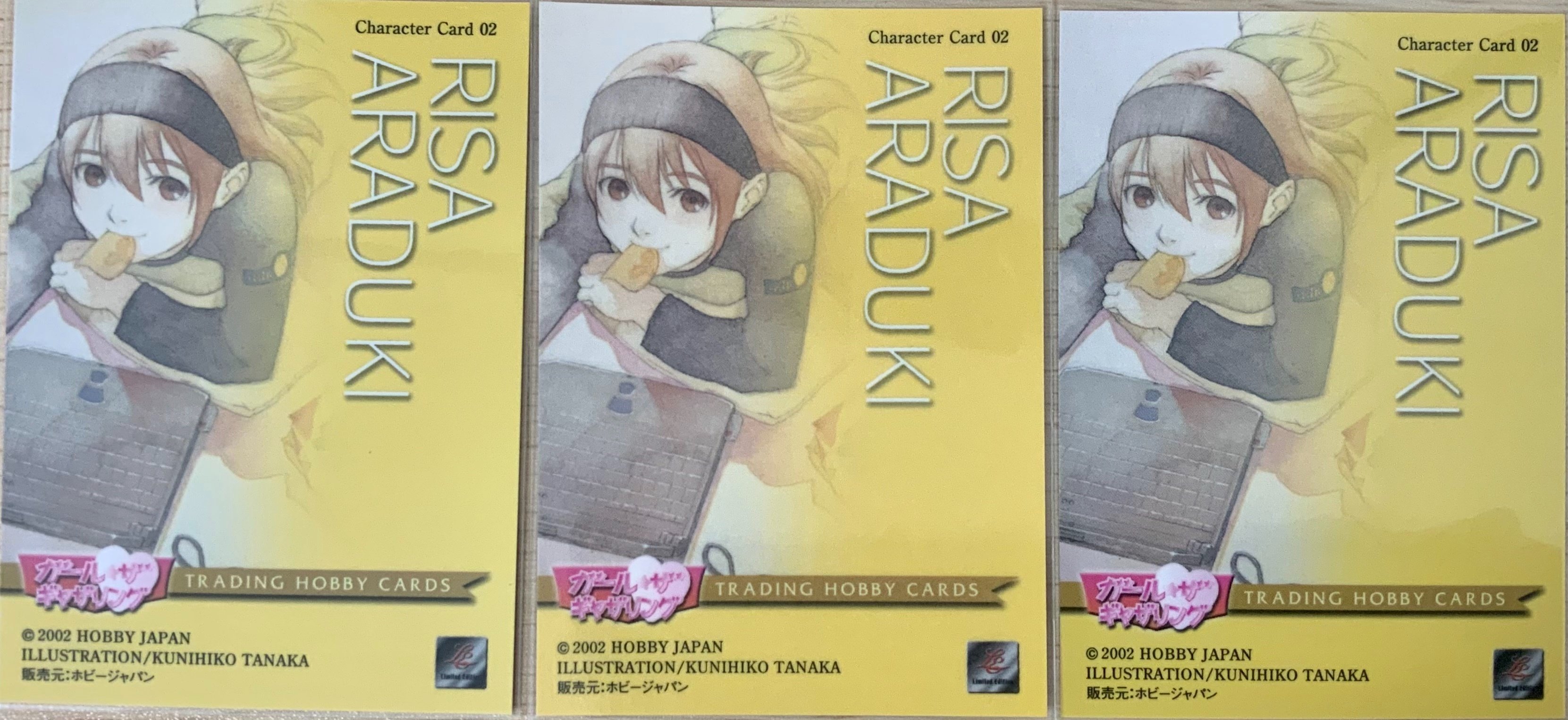 ぎゃざガール トレーディングホビーカードまとめ②｜kobine