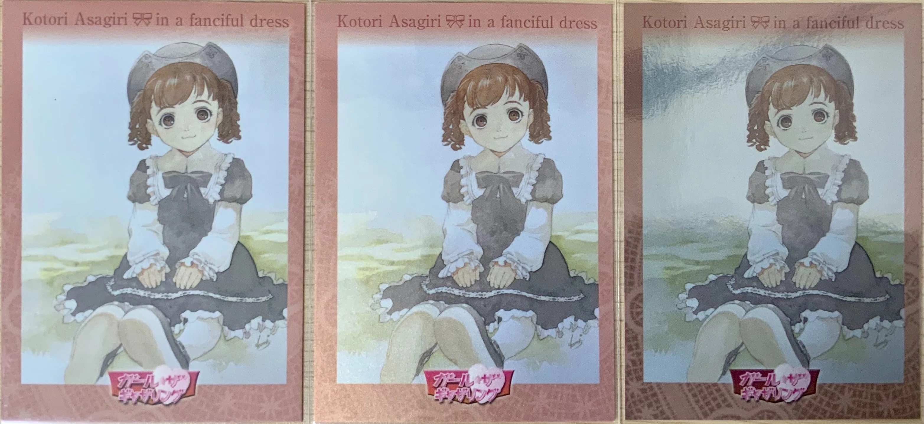 ぎゃざガール トレーディングホビーカードまとめ②｜kobine