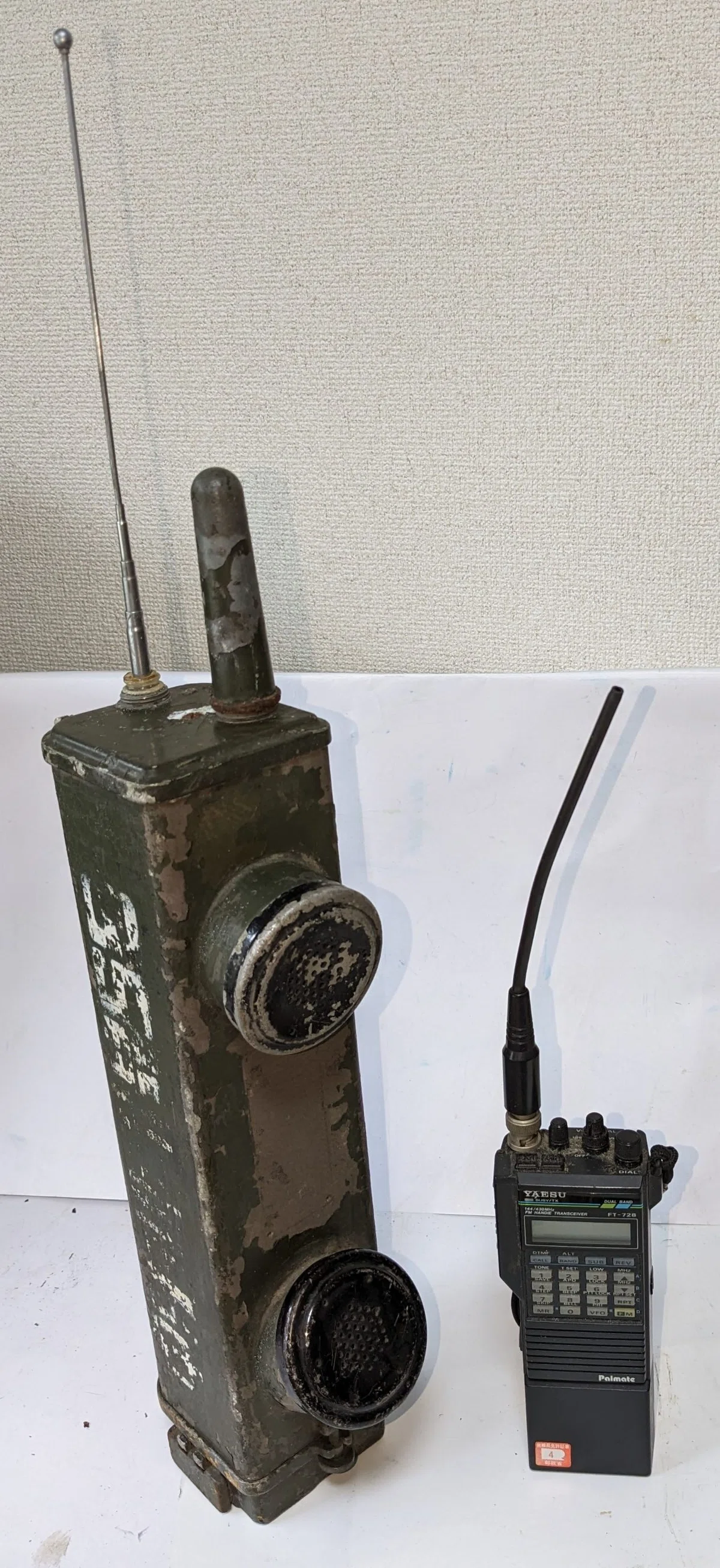 臨時ミニ企画展 戦争と無線通信｜日本ラジオ博物館
