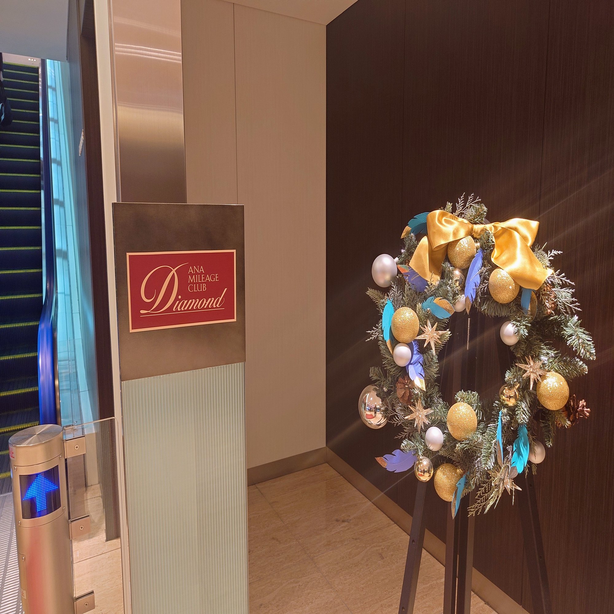 ANAマイルで飛んだ「高松」飲み食い旅の記録／2023年11月｜菅野ノリヒコ