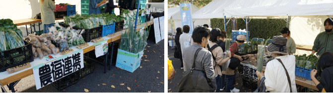 24_第51回横浜矯正展（2023年11月4日(土)@横浜刑務所）で野菜を販売する農福連携のブースと買い物をする来場者たち