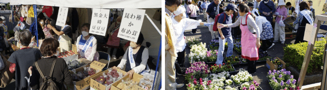第51回横浜矯正展（2023年11月4日(土)@横浜刑務所）に出店する大豆や昆布、わかめなどの販売ブースと花などの販売ブース