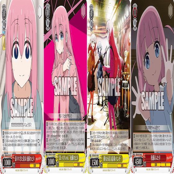 これを読めばわかる！宝扉ぼざろを徹底解説｜浅生なつめ