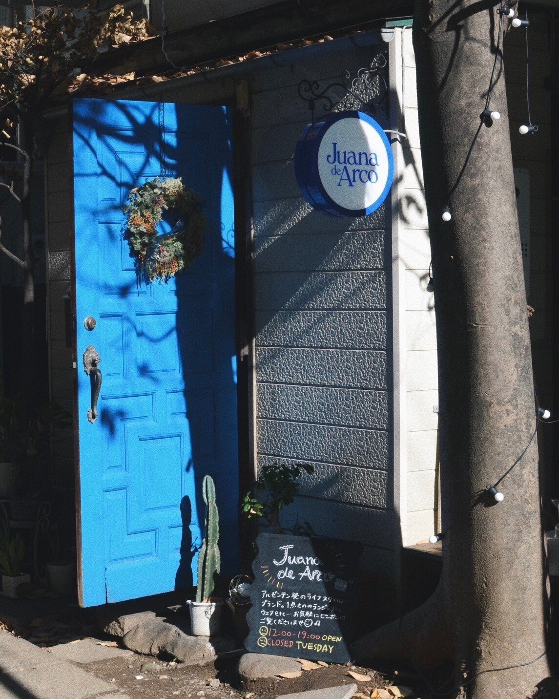 Juana de Arco青山店の様子|Juana de Arco Juana de Arco青山店の様子|Juana de Arco