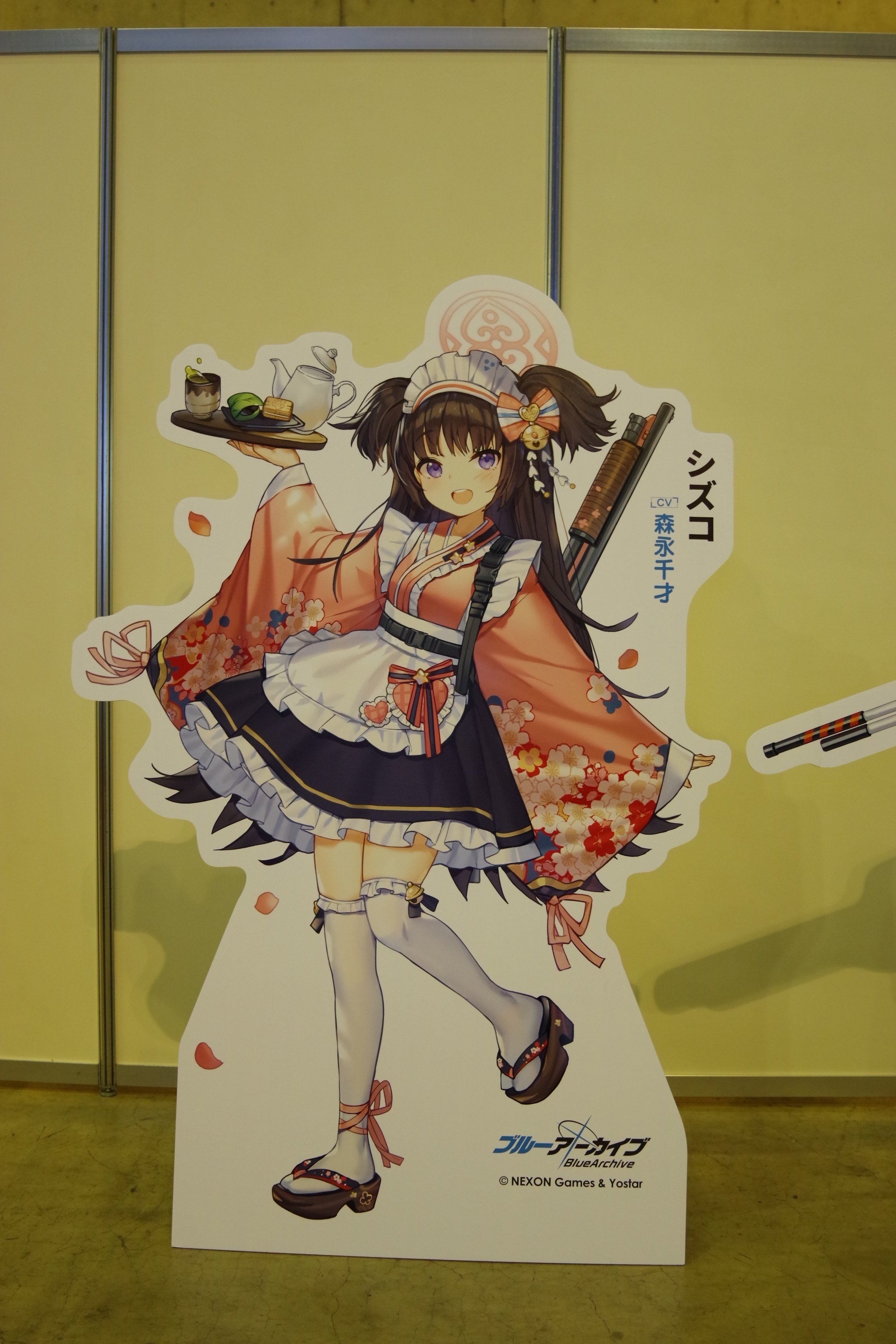 ブルーアーカイブ ブルアカふぇす コースター　まとめ売り Amazon.co.jp: アーカイブ ブルアカふぇす コースター ルミ
