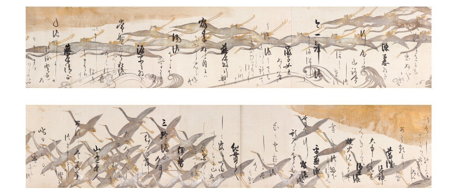 本阿弥光悦の宇宙を浮遊してきた｜紅紫