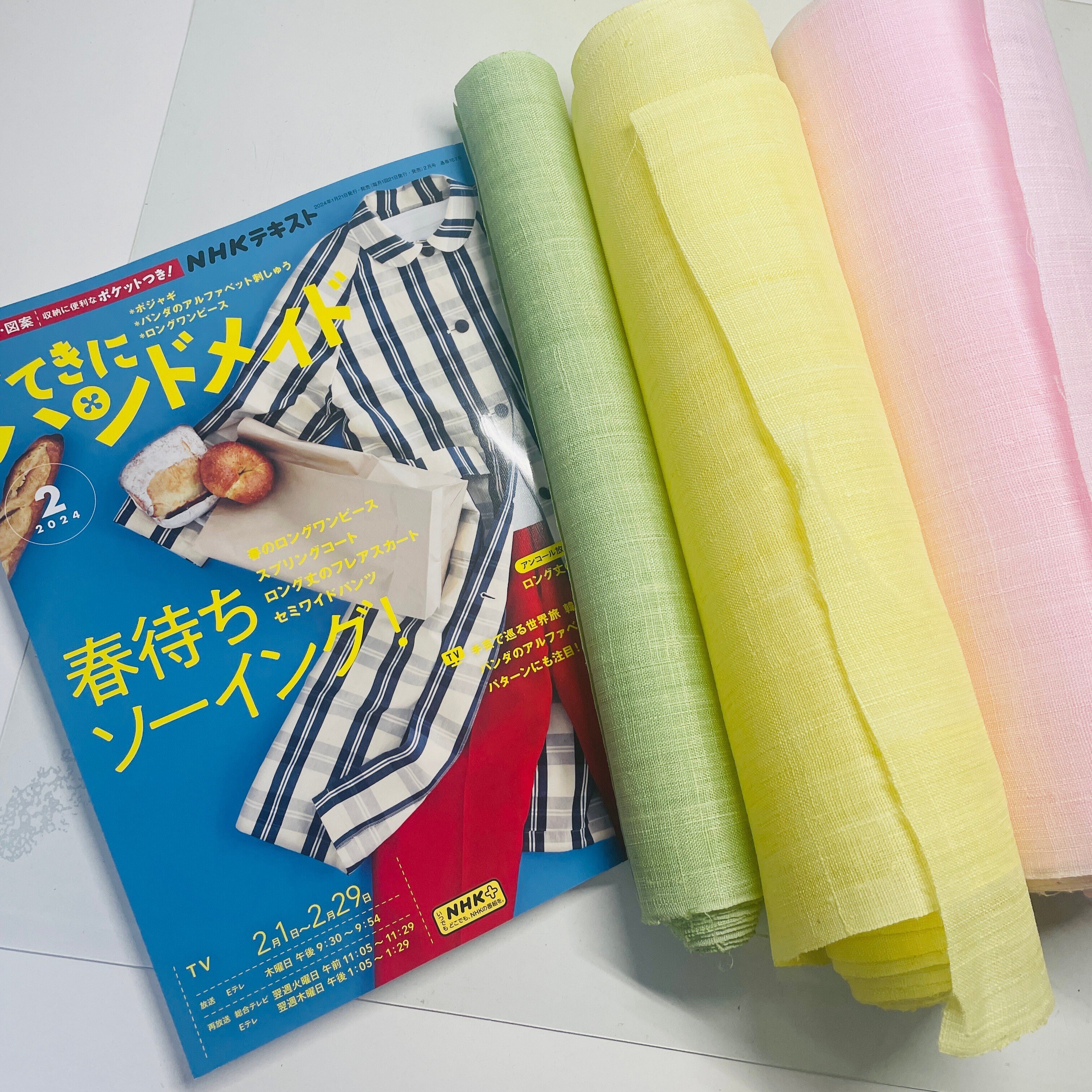 どくだみ染の気ままなポジャギ　ハンドメイド どくだみ染の気ままなポジャギ ハンドメイド - メルカリ