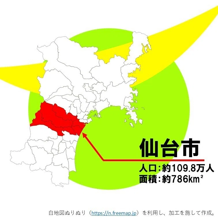 【中古】 宮城県・仙台市の社会・地歴・公民（2006年度） 現代宮城風土記#21：仙台市域の変遷｜みやせん(宮城仙台の豆知識)
