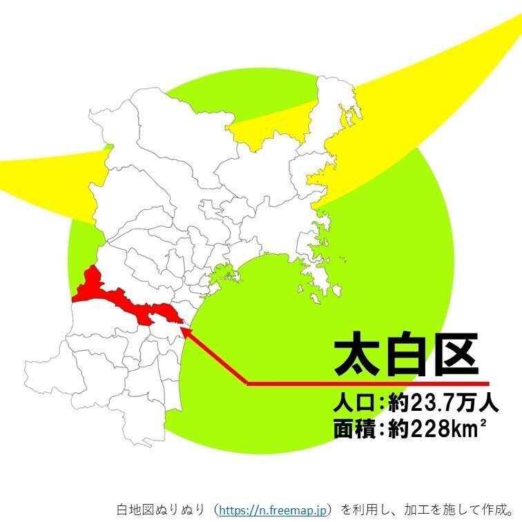 現代宮城風土記#21：仙台市域の変遷｜みやせん(宮城仙台の豆知識)