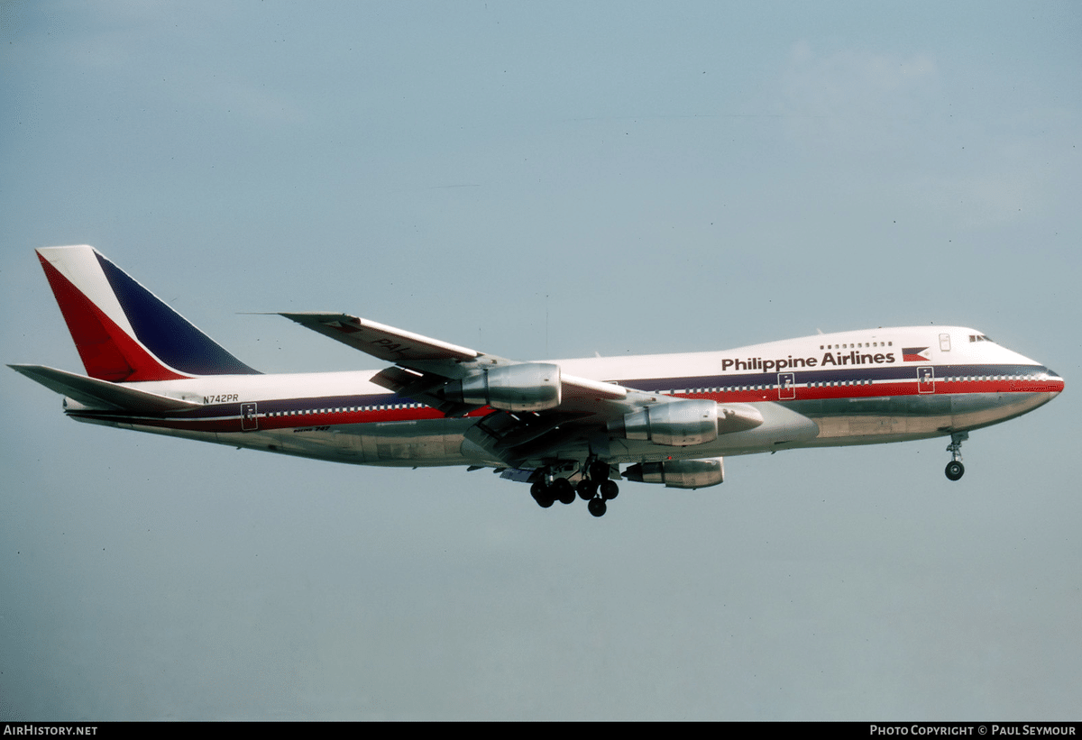 ビッグバード 1/400 BB50802 フィリピン 747-200 1/400 Bigbird Philippine Airlines Boeing 747-200 N742PR