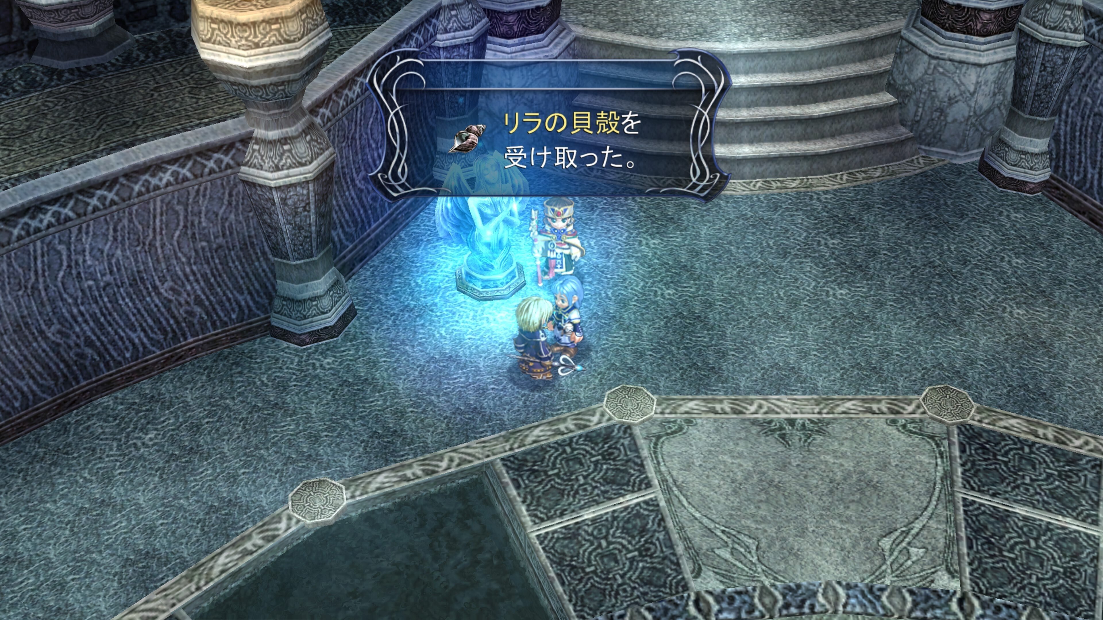 懐かしくなってプレイしたイースオリジン感想｜ワイビー