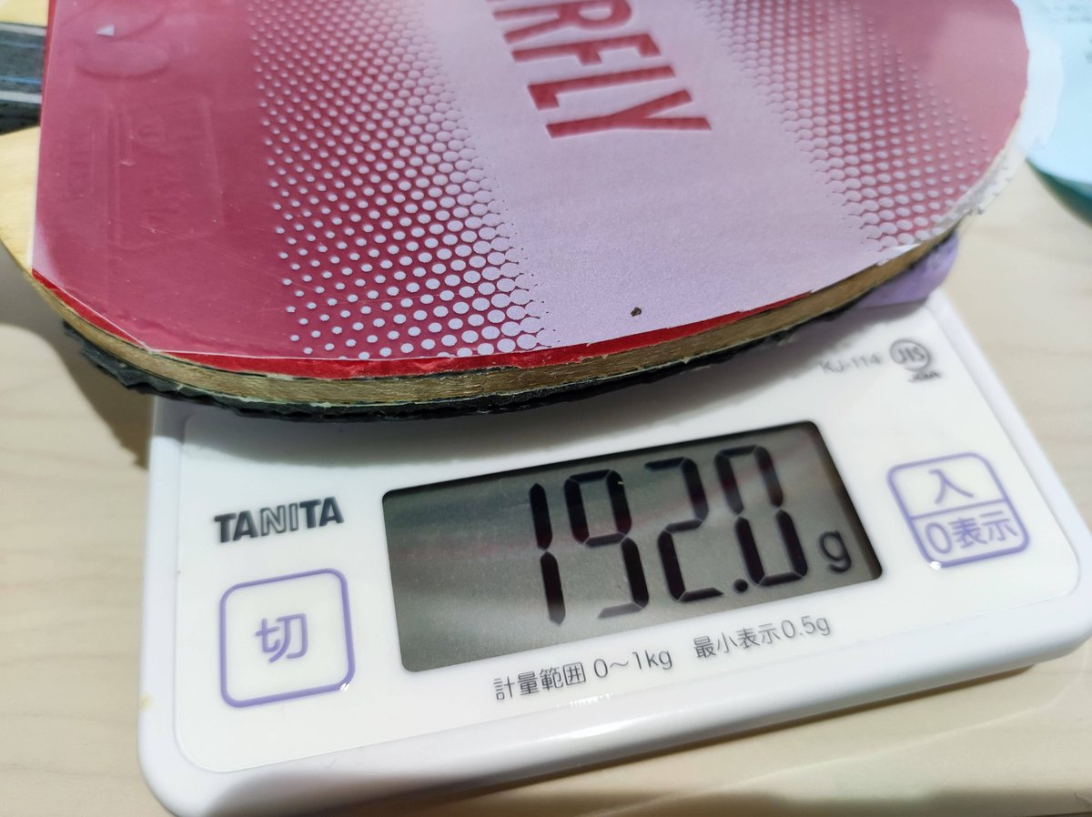 美品】ディグニクス05 レッド 特厚 2.1mm バタフライ 裏ソフト  