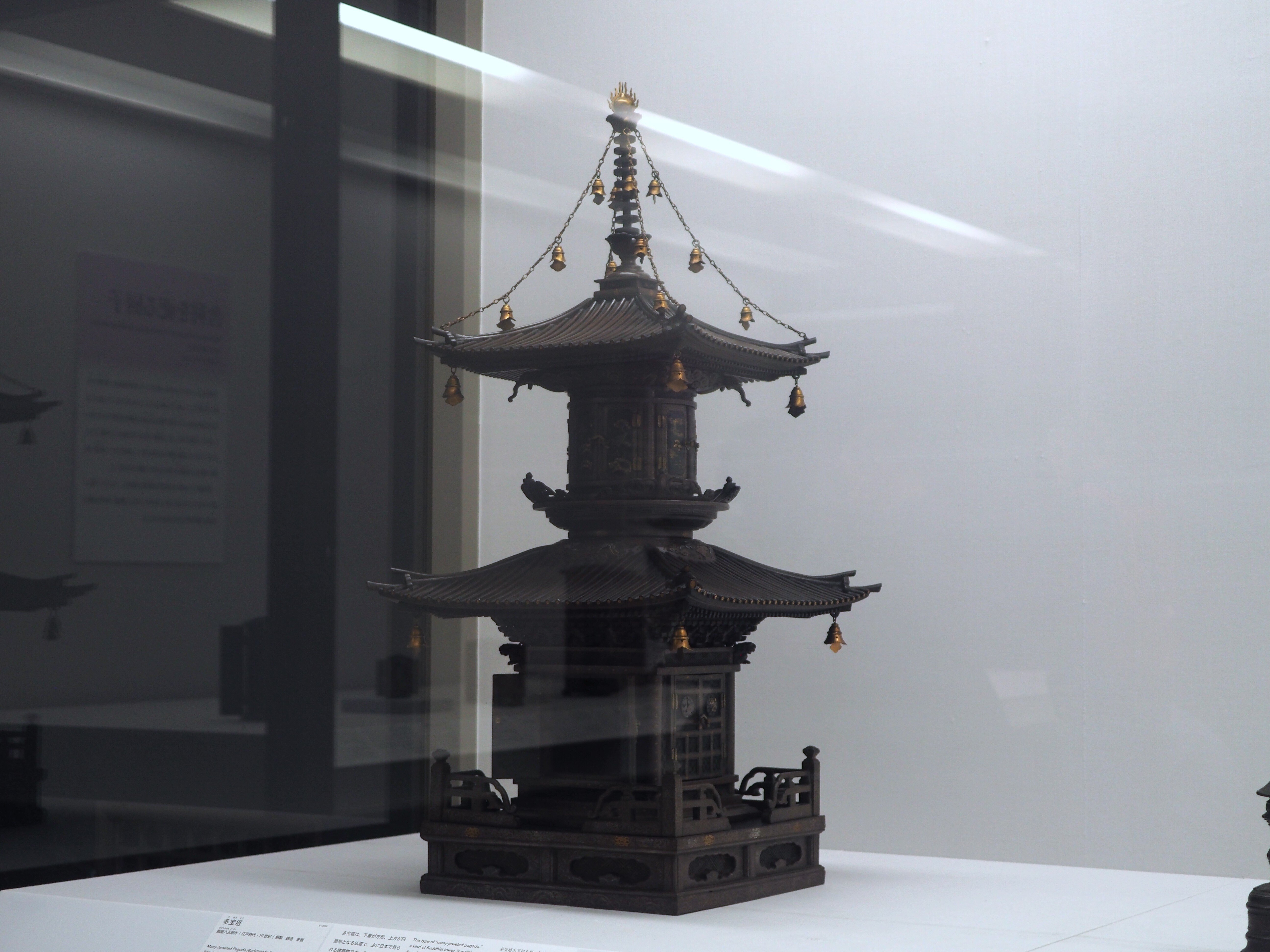 国宝って凄いなと感じさせる、特集『塔と厨子』……@東京国立博物館