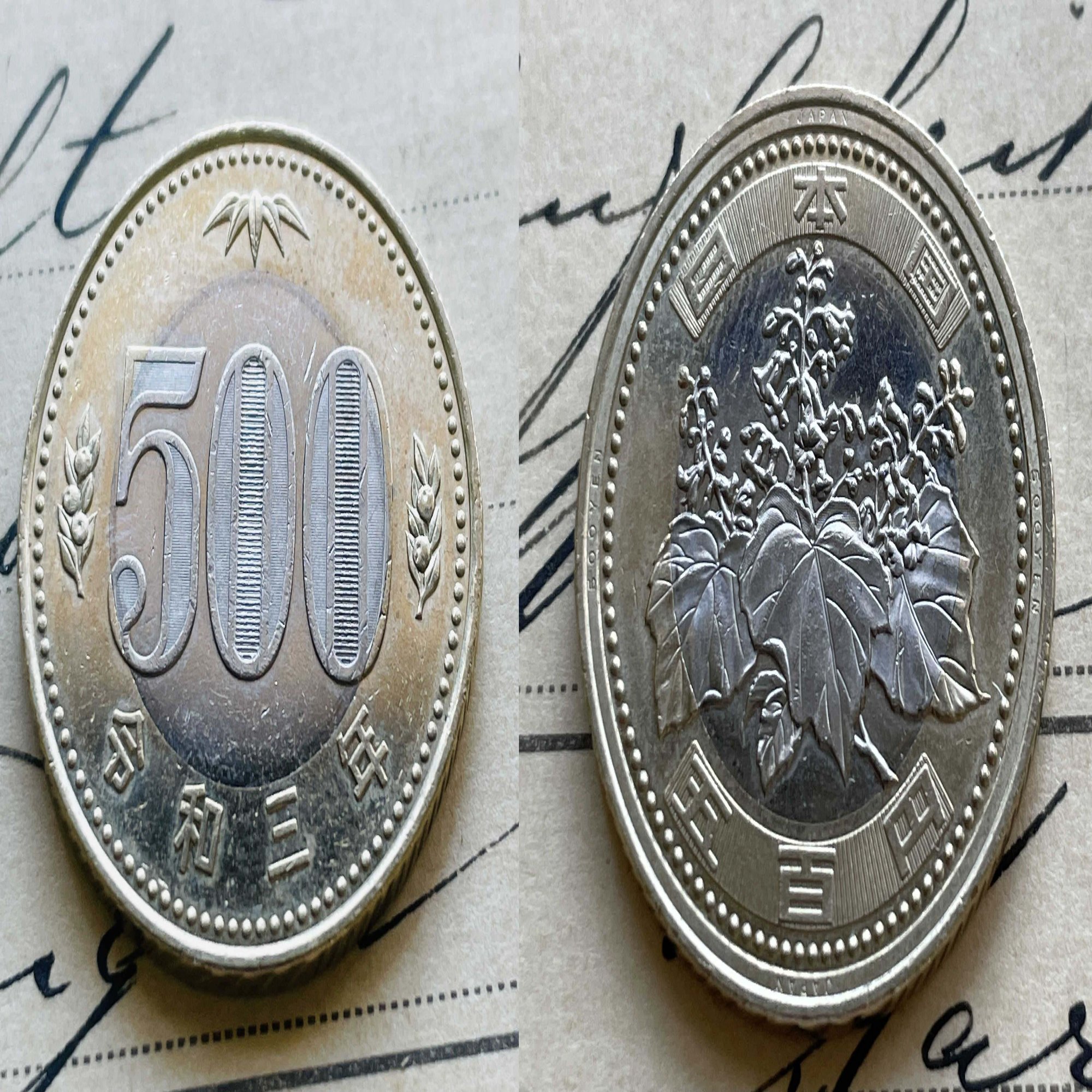 写真で見るバイメタルコインの世界｜花牟礼ほのめ