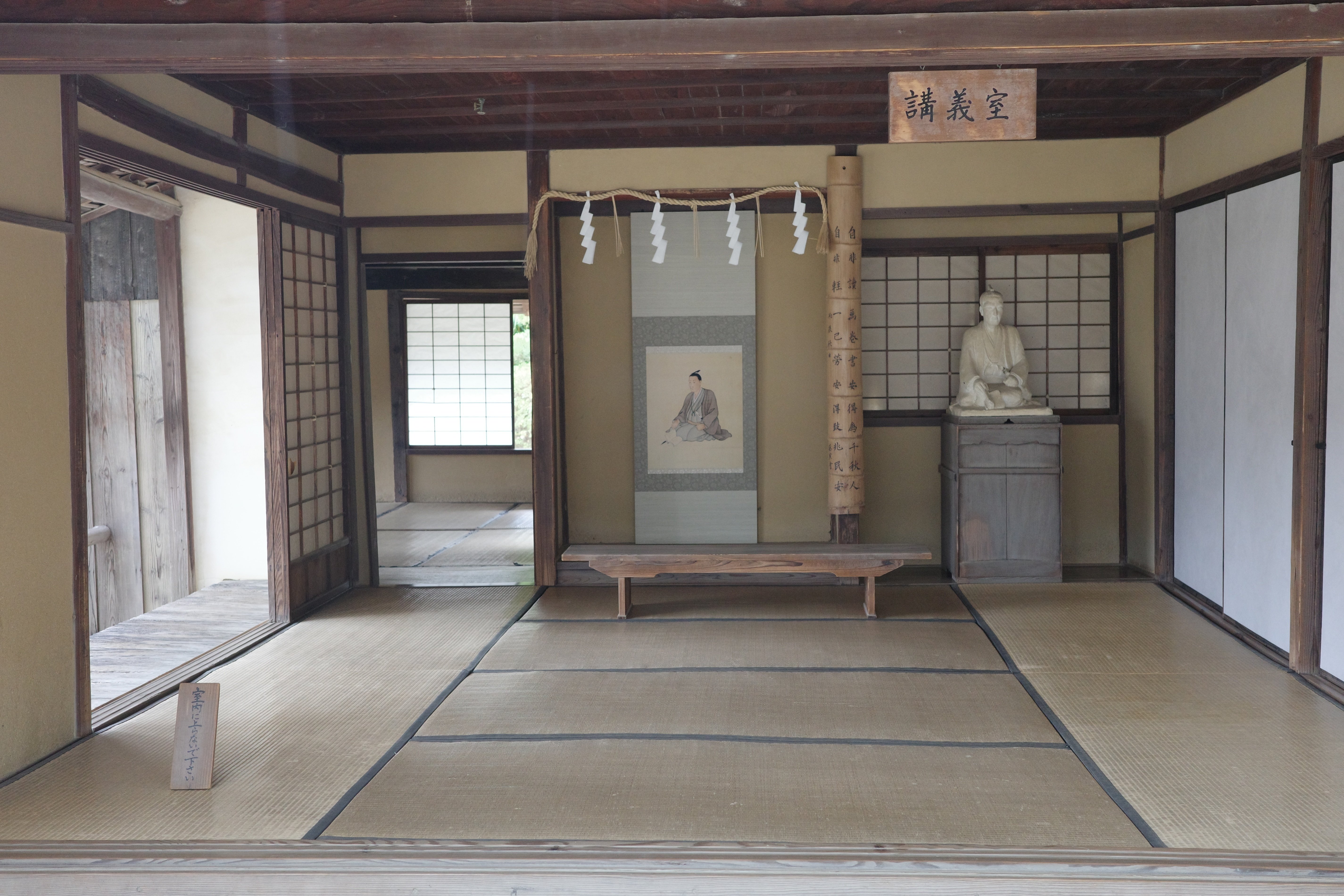 吉田松陰先生にお会いしてきました。｜Takato Sakurai｜HONE