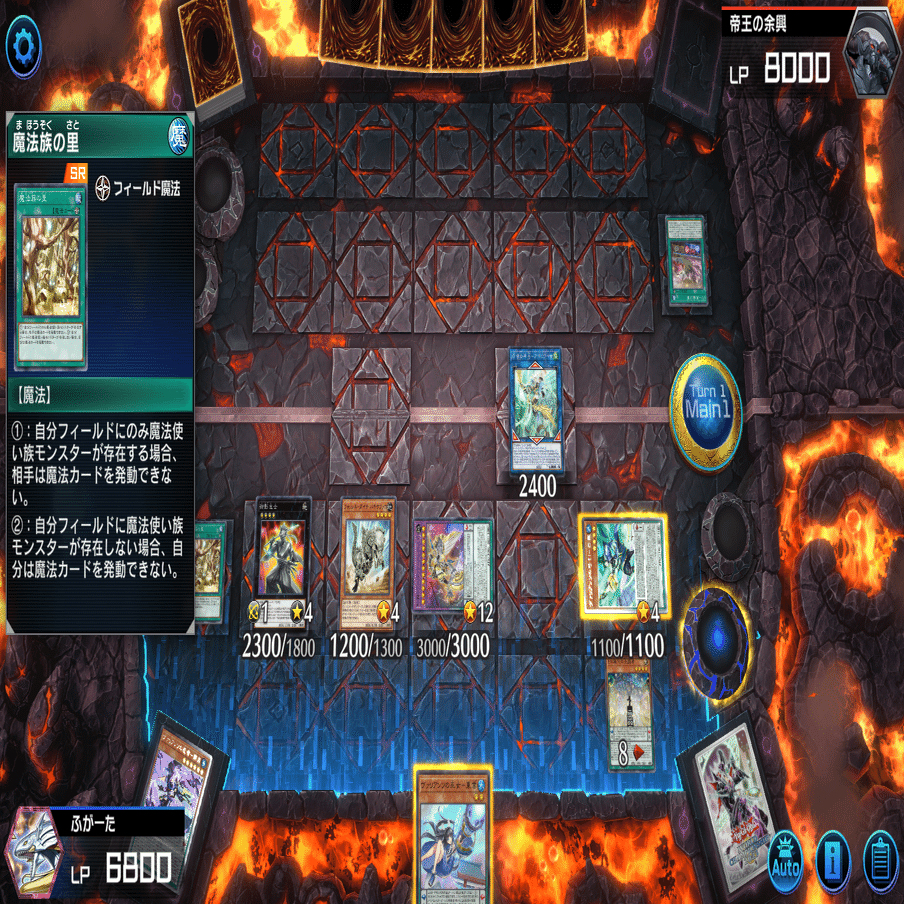 MD】超重ヴァリアンツ（1枚初動/2枚初動）展開ルートメモ｜ふがーた