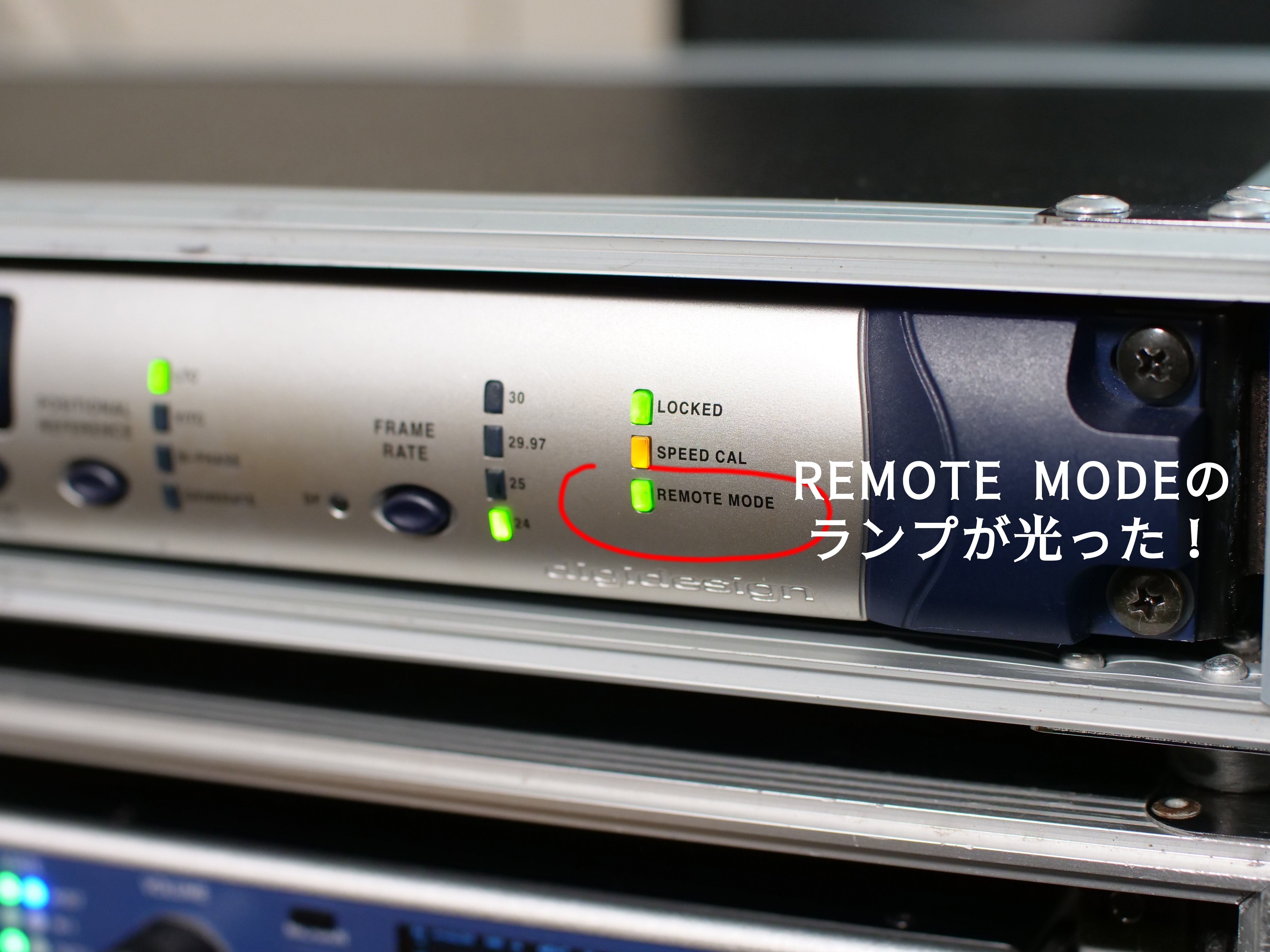 本来SYNC HDが使えないPro Tools Studio環境で、Ultimate環境と近い