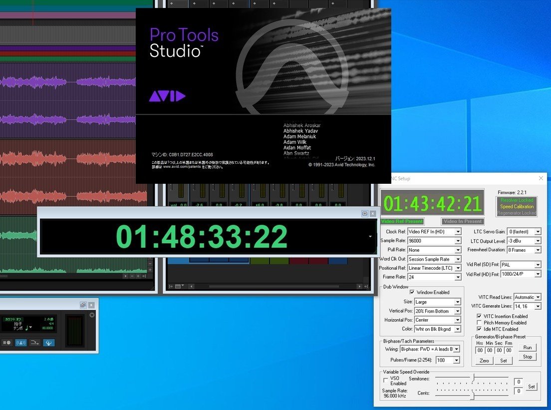 本来SYNC HDが使えないPro Tools Studio環境で、Ultimate環境と近い
