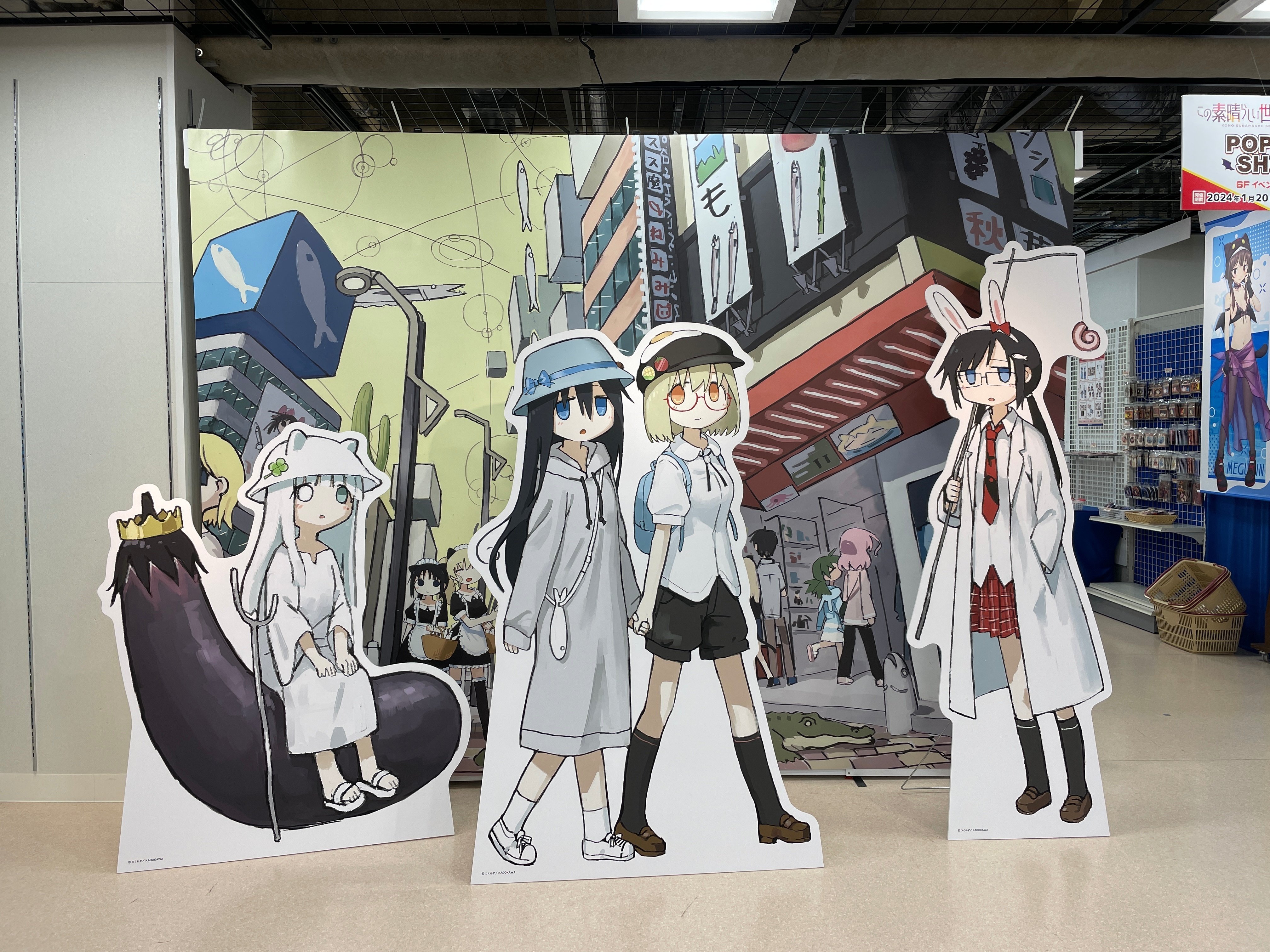 少女終末旅行のサウンドトラック良すぎ｜鴨芽もめ