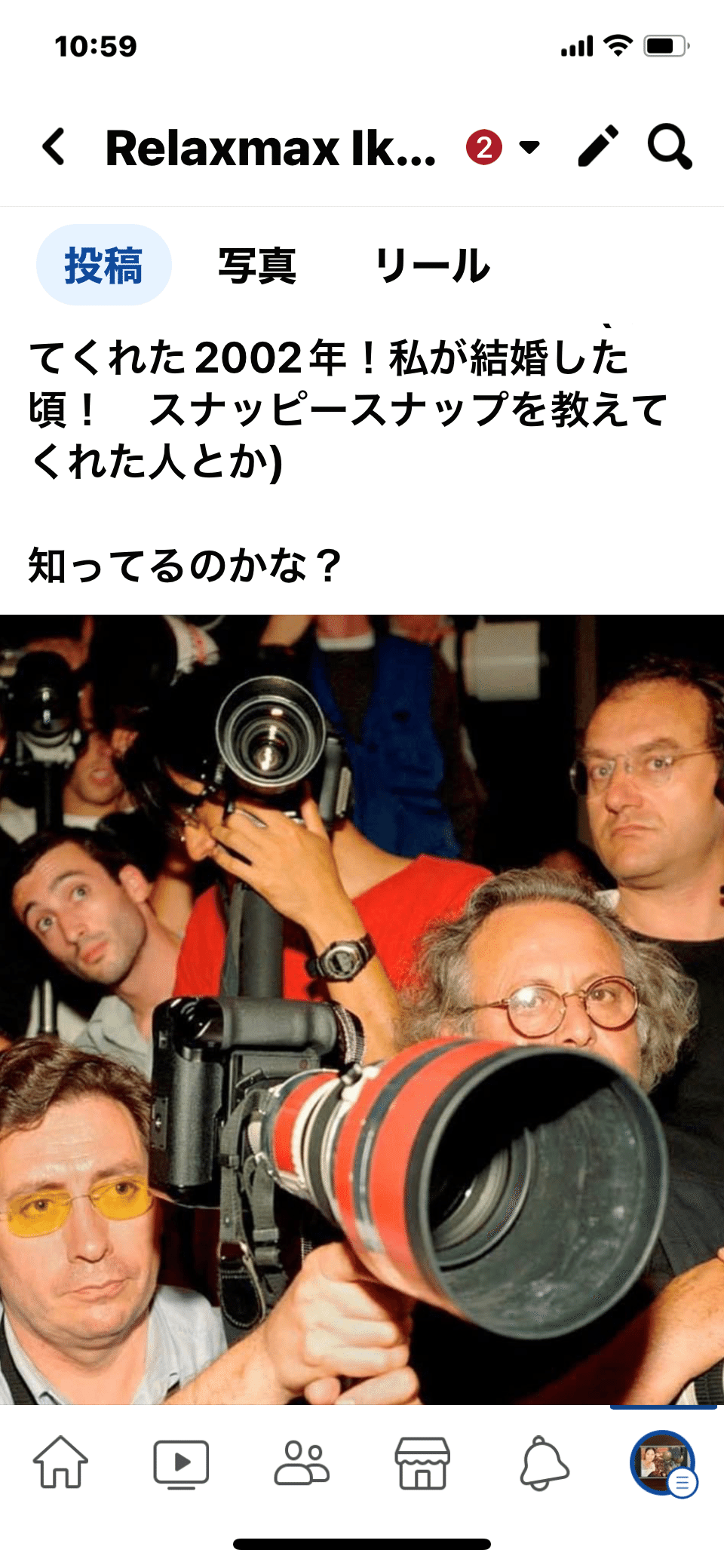Japan ジャパン Martin Parr マーティン・パー / 限定500部 Japan ジャパン Martin Parr マーティン・パー / 限定500部