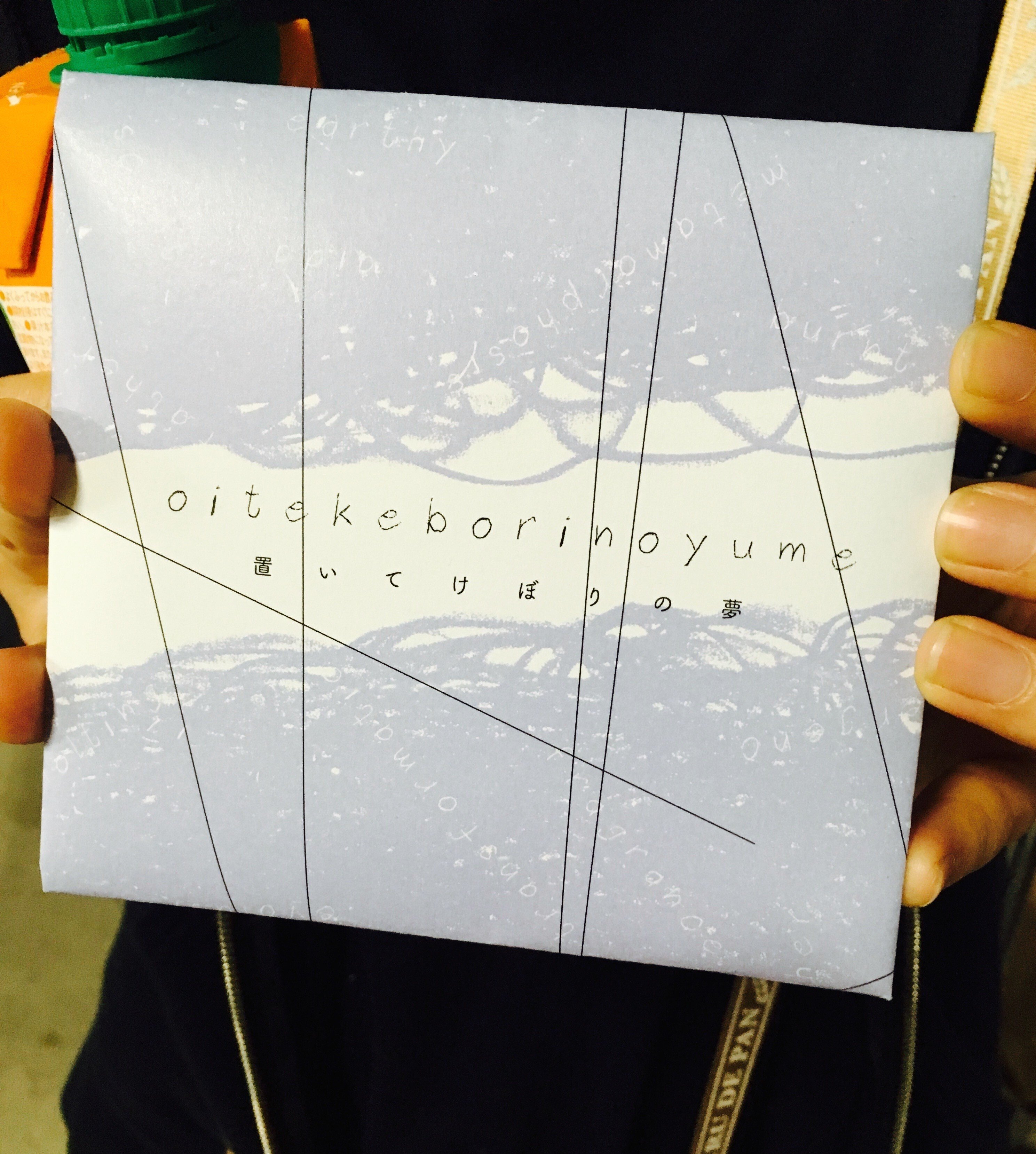 Portowal birch OST discography (2016~2021~~)|北島とわ Portowal birch OST discography (2016~2021~~)|北島とわ