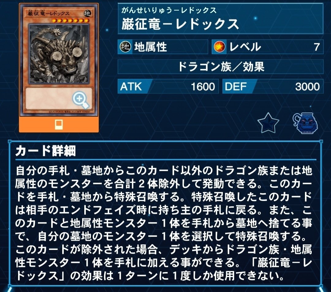 遊戯王 本格構築済み 春化精 アダマシア デッキ フルールドバロネス 御影志士 遊戯王 本格構築済み 春化精 アダマシア デッキ フルールド