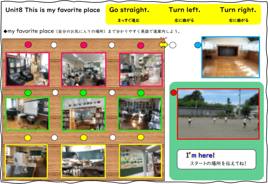 4年生「 #Let'sTry2 Unit8 」めざせナビ名人!|2023 sch-sch 4年生「 #Let'sTry2 Unit8 」めざせナビ名人!|2023 sch-sch