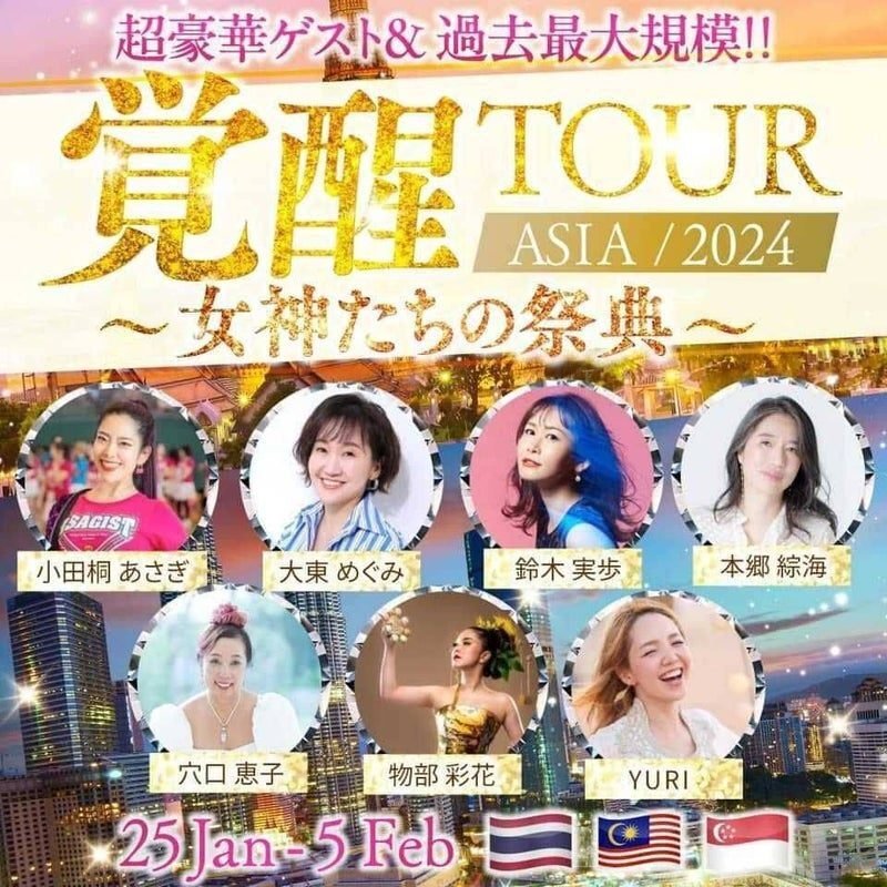 再生保障 ジュニアアイドル VHS 中学生物語 桜井あずさ 中2 金銀