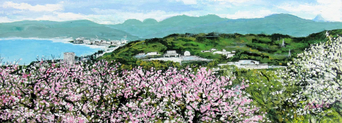 水彩画 幸福なコンポジションーf8-11 絡まっ