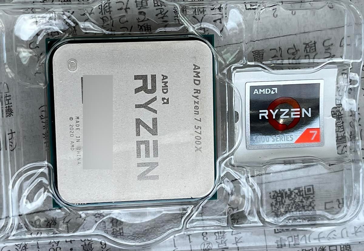 AMD Ryzen 7 5700xへの更新。自作PCの悦楽 その7|aalto yuki AMD Ryzen 7 5700xへの更新。自作PCの悦楽 その7|aalto yuki