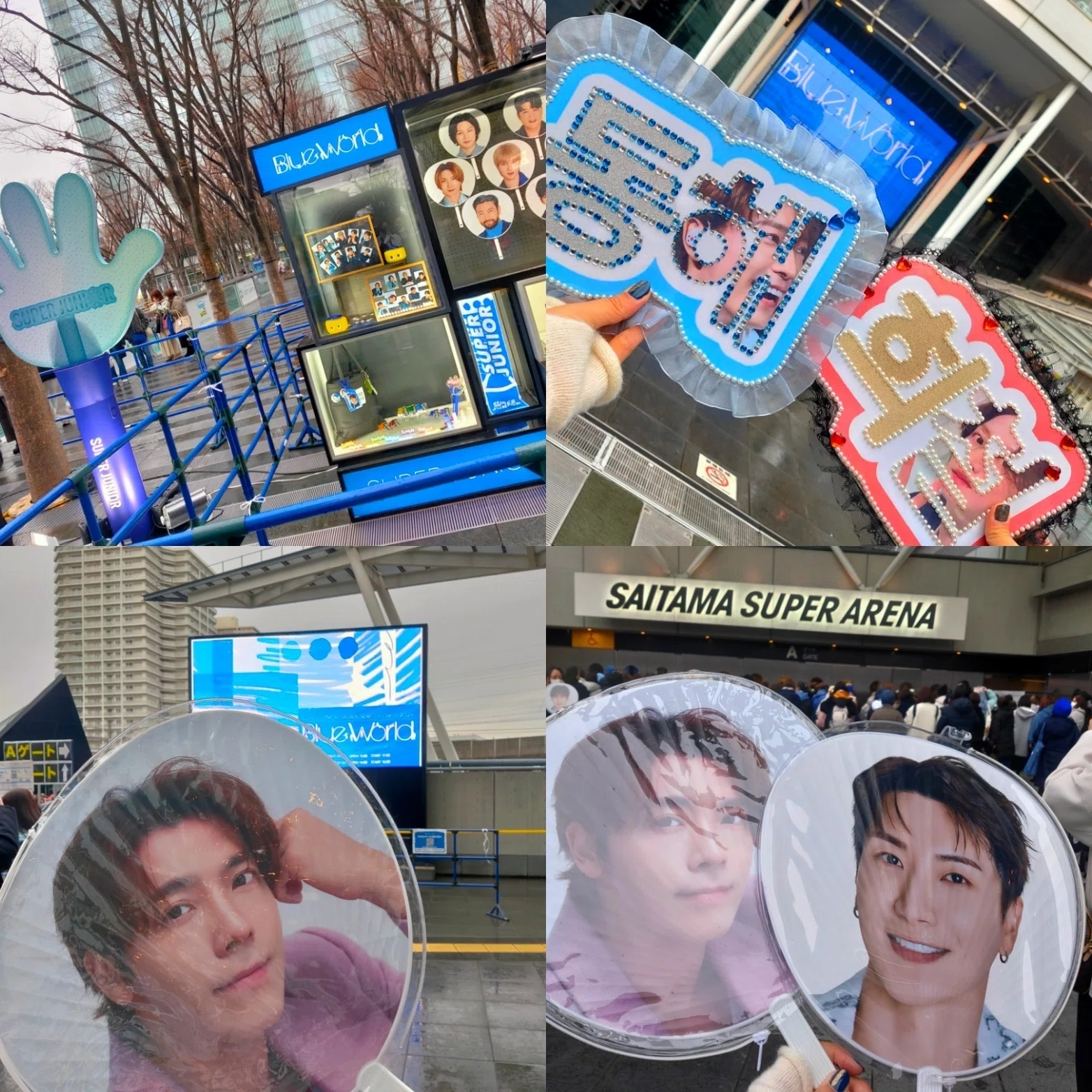 SUPERJUNIOR JAPAN Special Event 2024～Blue World～へ もんず母娘