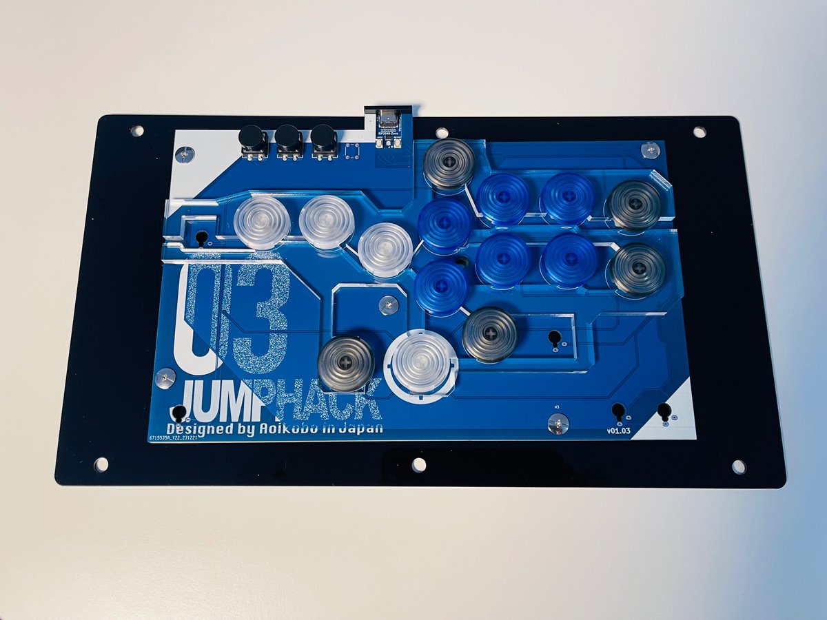 碧井工房JumpHack03自作キット組み立て方法（2024年1月発売版）｜碧井 
