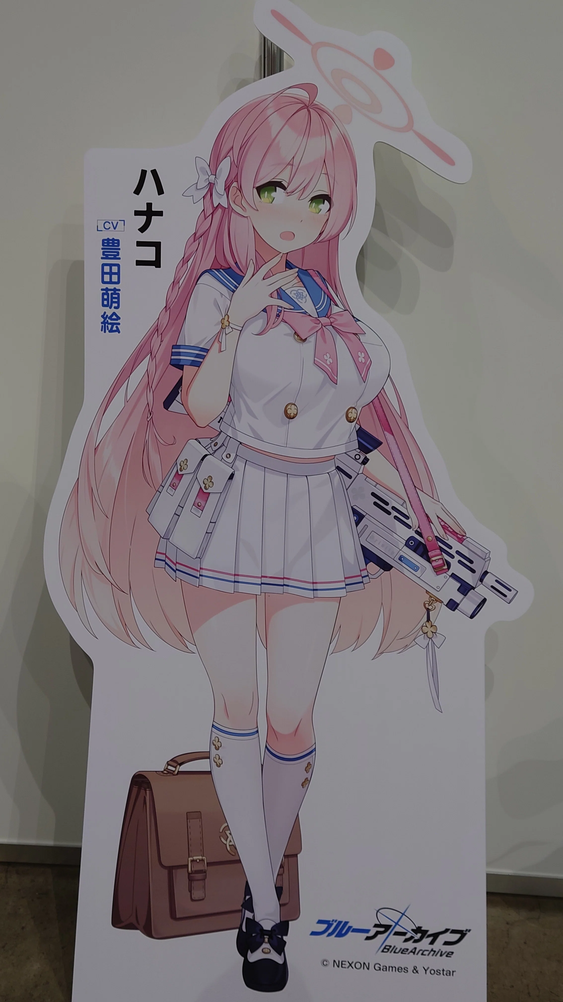 ブルアカふぇす！2024行ってきたよレポ｜蒼真