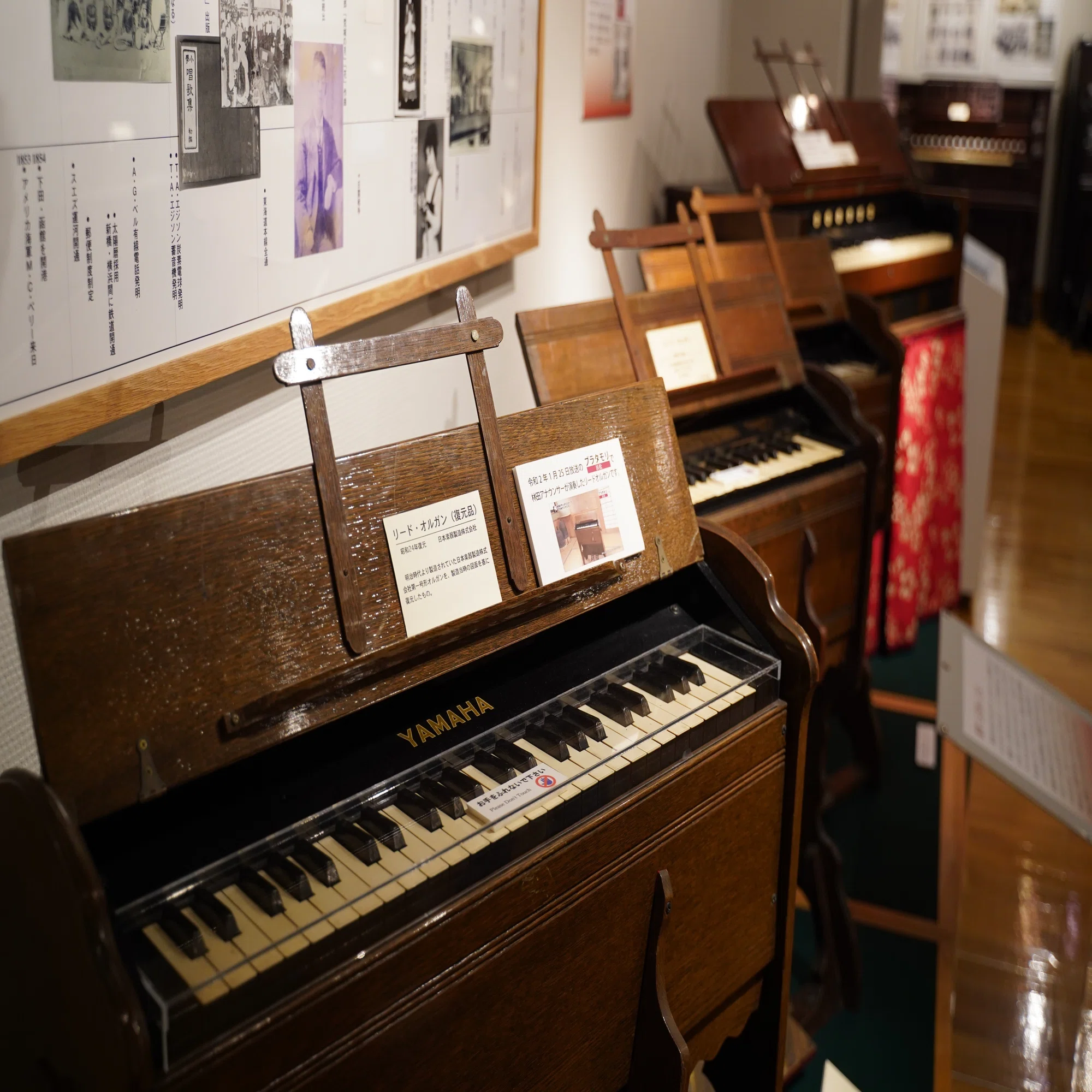 館長さんと巡る浜松市楽器博物館【浜松ミクロ散歩「楽器」前編】｜浜松 