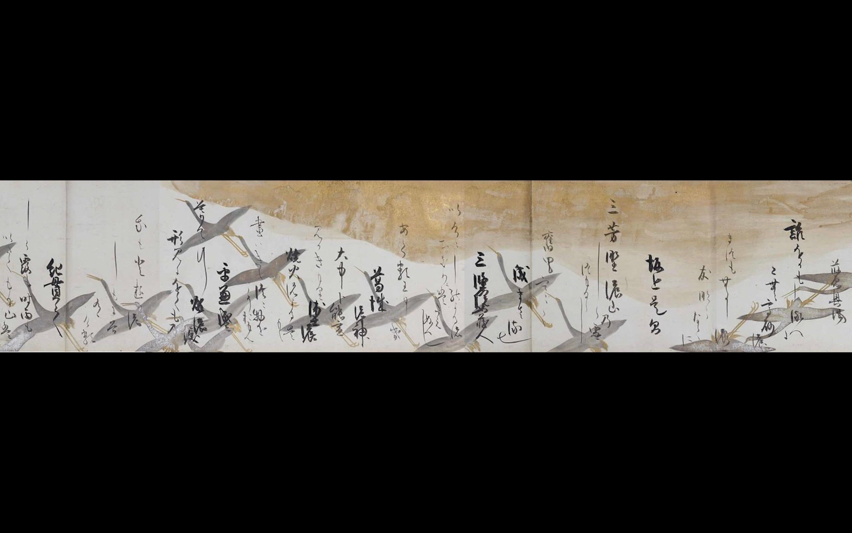 じゃぽ音っと作品情報：舞踊家が創った作品たちシリーズ1 仙田