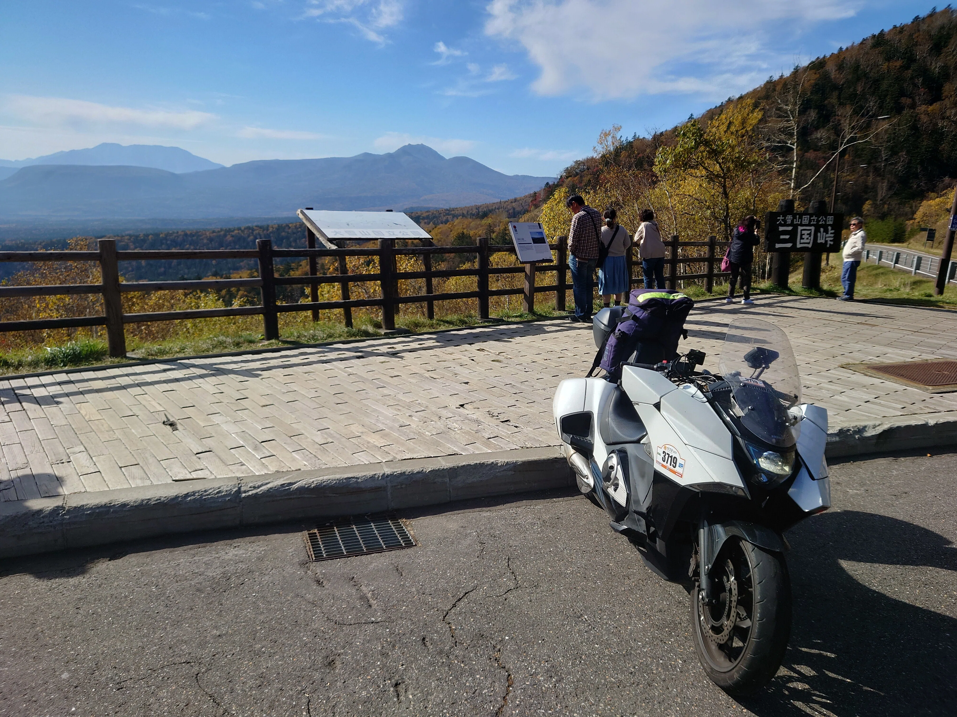 バイクに乗りたくなること間違いなし】紅葉の北海道ツーリングDay4