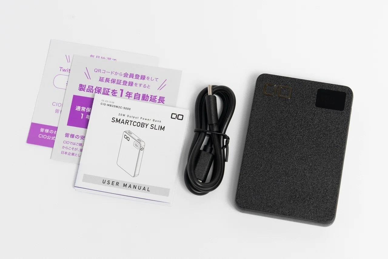 CIO SMARTCOBY SLIM II 5000mAh (福袋) もうケーブルはいらない！CIO SMARTCOBY Ex SLIM Qi2 & Cable 5000mAh