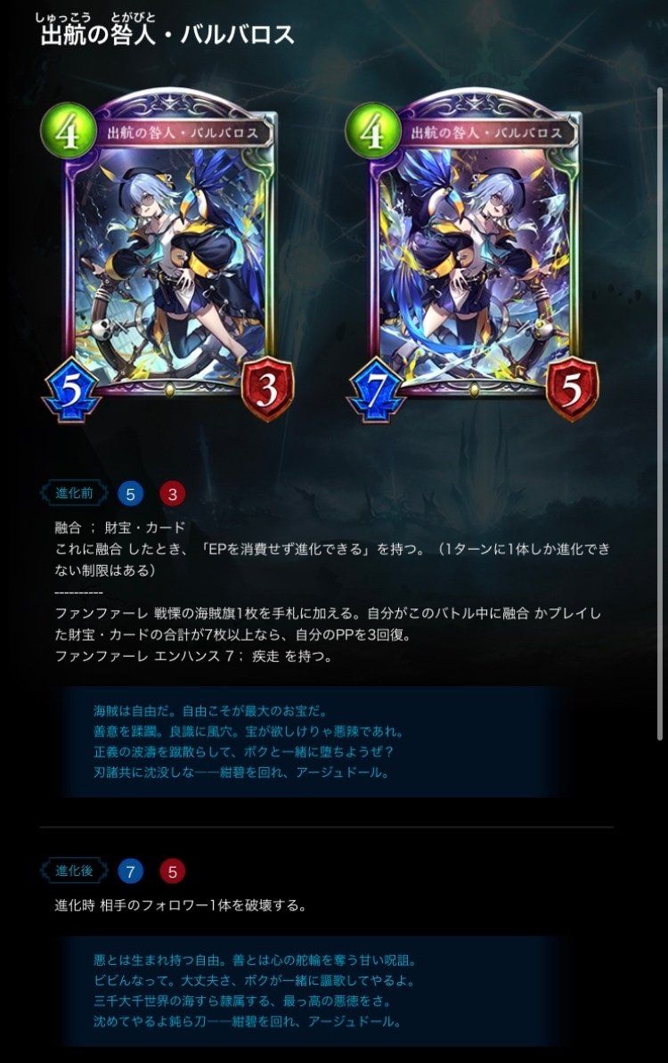 シャドウバース まとめ売り　引退　LG ノーマル　多数 Discontinued - 【生産終了】9色アイシャドウ D - 株式会社ビー・エヌ