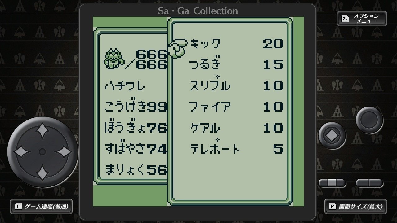 SQUARESOFT 魔界塔士サガ（値下げ中） 魔界塔士サガ（希少です！） 71Ki-MMUPHL._UF350,350_QL50_.jpg