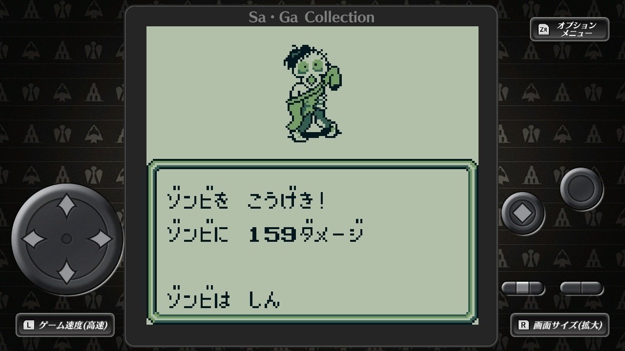 魔界塔士Sa・Gaがすごすぎる｜ジスロマック