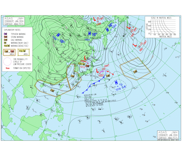 09時の実況天気図