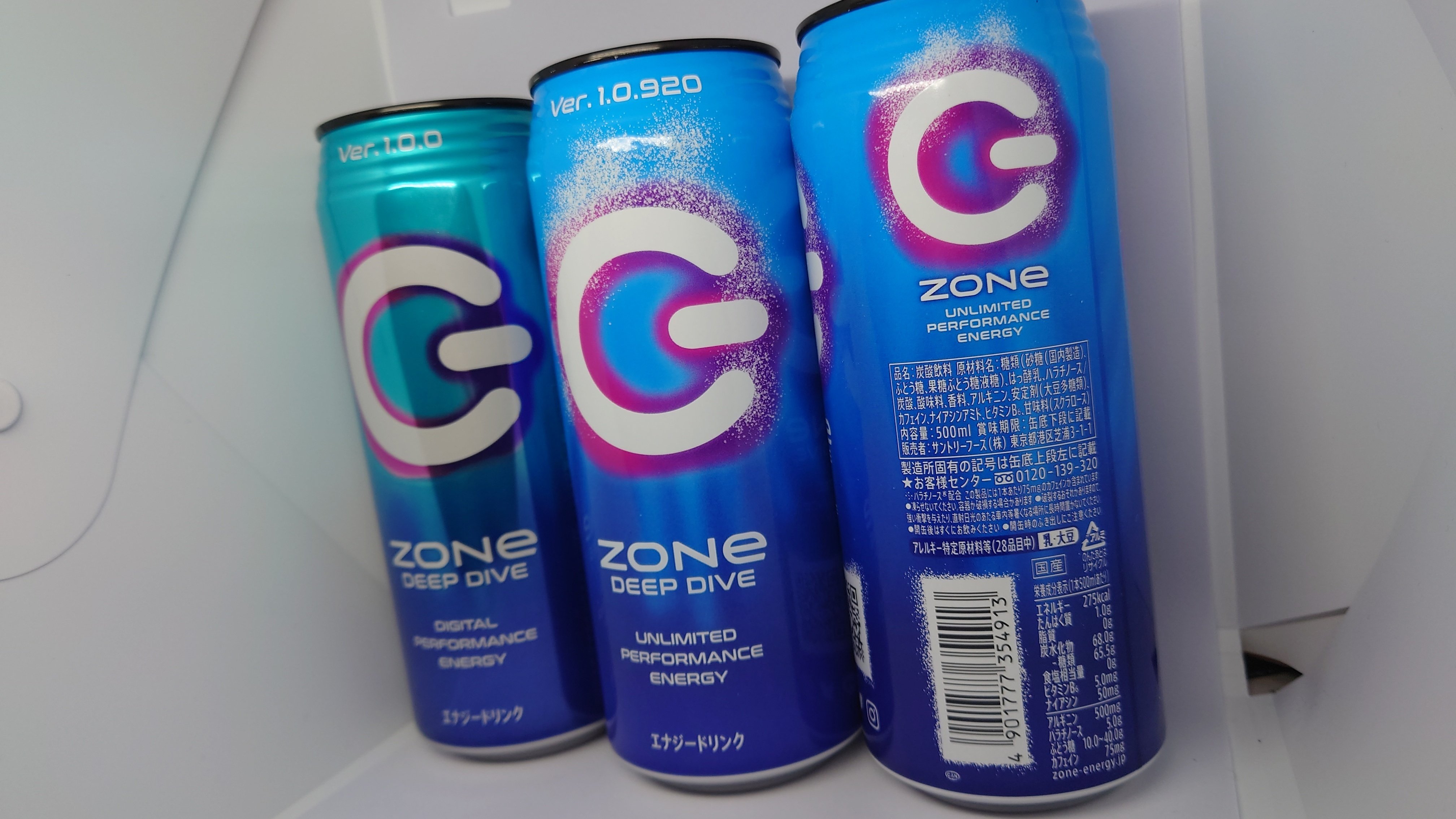 速報: 『混ぜろ』という悪魔の囁きが Calling―――― 2024年2月の #ZONe