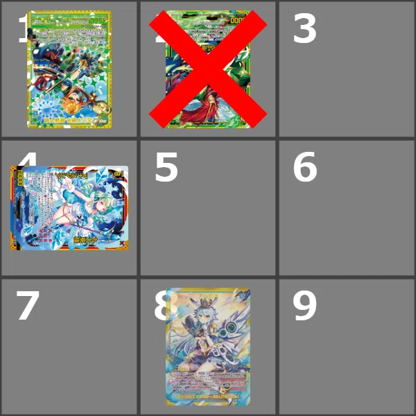 Z/X】机上の空論プチコンボ集(新弾カードもあるよ) pt.2｜EveGokuraku